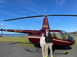 Pam and Richard by Helicopter